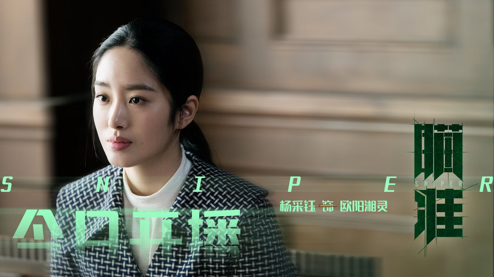 AIYOUXI.COM-“青少年度青训计划全面启动，培养未来足球巨星”，青少年训练计划内容