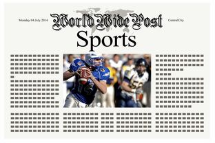 AYX GAME-体育新闻中心更新国家队比赛服装图鉴及合作品牌名录，2021国家队服装